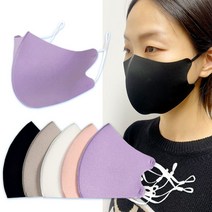 국내생산 닥터심 폴리우레탄 남녀공용 패턴 색깔 인 스폰지 칼라 덴탈