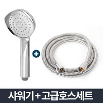 26평아파트리모델링화장실샤워기 18평노후아파트화장실 역세권원룸화장실리모델링샤워기