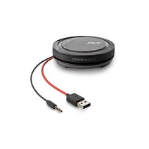 Plantronics Calisto 플랜트로닉스 스피커폰 PC 스피커 마이크 재택근무 리모트워크 5200 USB Type-A & 35mm 병행수입품