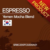 에스프레소 예멘 모카 블렌드 200g(SRBC200FC0200A01)원두커피- cp, 200(g), 분쇄안함(W)