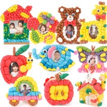 플레이콘미니아트액자5인용(8종-선택1) 미니아트저금통5인용(3종-선택1) 액자 자동차 저금통5인용(10종-선택-1), 10.미니아트나비저금통(5인용)