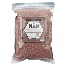 갑조네 황토볼 소포장 분갈이 화분 하이드로볼, 황토볼(대립) 소포장