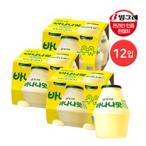 빙그레 단지우유 240ml 12입 (바나나맛/메로나맛 택1), 바나나맛 단지우유 240ml 12입(4입x3개)