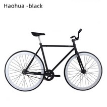 싸이클 자전거 DIY 700c 고정 기어 자전거 후방 라이드 트랙 픽시 크롬 몰리브덴 스틸 소재 50mm/60mm 림, 18 HH black, 02 49cm (170cm-175cm)