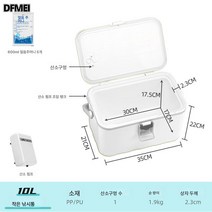 DFMEI 보온상자 낚시 미니 바다 낚시상자 보온 작은 낚시상자 탈 수 있는 휴대용 낚시상자, 화이트-10리터+산소증기펌프+아이스팩5개