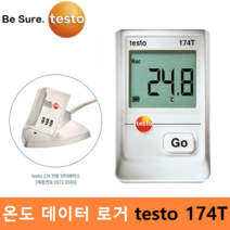 testo 미니 온도 데이터 로거 testo174T1 / Data Memory : 16 000개 / PC연결용 인터페이스 (제품번호 : 0572 0500) 포함