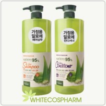 오가니아 착한 알로에 베라 헤어 SET