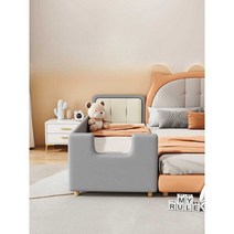 아기저상형침대 높은패밀리침대 보조 사이드 높이조절, 핑크 80x160 삼면가드레일+매트리스