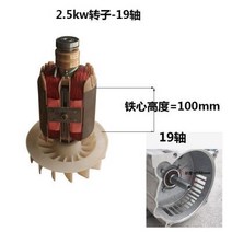가솔린발전기 자가발전기 캠핑용 전기 가정용 저소음 미니 휴대용 가솔린 발전기 액세서리 1.5 kw2kw2 의, 10 10