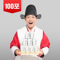 주당비책 박군 숙취해소제 4g 10박스 100포