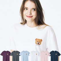 베르디베어 포켓베어 남녀공용 곰돌이 반팔티