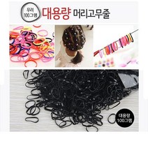 아이케어 머리꾸미기 육아맘 헤어끈 쫀쫀머리끈 헤어소품
