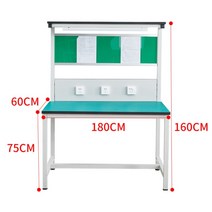 휴대전화 수리 작업대 생산직 조립 라인 조립 작업 검사 사출 작업대, 180X60X75X160 램프 대 작업대