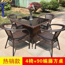 전원주택 정원 카페 야외용 테이블 세트 별장 테라스, B
