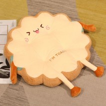 롱쿠션 U자 냉감 안고자는 대형 바디필로우 쿠션 38 시뮬레이션 빵 토스트 박제 메모리, 샤오리안, 38x38x10cm