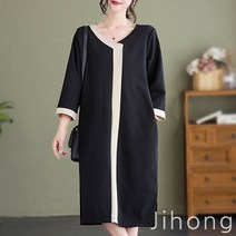 지홍 슬림핏 심플 미디 원피스