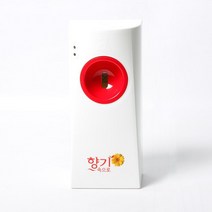 위dmnsu_산도깨비 향캔기계 광센서 자동방제 방제분사 방제기 분사기 방제 기분사 방기♥sus, ♥susater, 딱이에요!