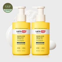 [락토덤] 종근당건강 피부에 유익한 생보습 워시 400ml+400ml, 상세 설명 참조