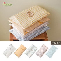 [비비엔다] 천연라텍스 아기베개용 교체커버 모음, 옐로우체크 (인견 커버)
