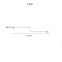 파이프 행거 벽 부착형 스테인레스 의류 매장 디스플레이 랙 다용도걸이, Z자형 길이 120cm, 모양 및 길이