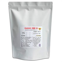 어스커피 인도네시아 만델링 G1 원두커피, 홀빈(분쇄안함), 500g