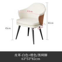 조약돌소파 1인용 모듈 북유럽 스타일 라운지 거실 의자 메이크업 화장대 편안한 럭셔리 미니멀리스트 인, 06 style4