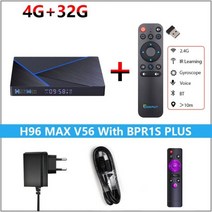 H96 맥스 V56 스마트 TV 박스 안드로이드 12 8GB 64GB RK3566 지원 8K USB3.0 듀얼 와이파이 1000M LAN 셋톱박스 H96MAX, 영국 플러그