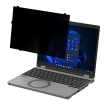 Lifeinnotech 장착형 파나소닉 렛츠노트 CF-SR시리즈 PC 12.4형 터치패널 비탑재 모델용(개인·법인용)