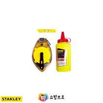 쇼핑브로 스탠리 분먹통세트 47 465 적색 분말통 분먹통 분가루 목공용 분말가루 먹통 줄긋기 라인마커, 1개