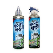 산도깨비 에어컨 먼지 냄세 살균 청소 스프레이 _20229911EA, 쿠팡 1, 쿠팡 본상품선택