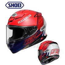 쇼에이 풀페이스헬멧 유리 섬유 남녀 SHOEI Z7 Z8, Z8 시멘트 그레이 현무암 그레이 엘
