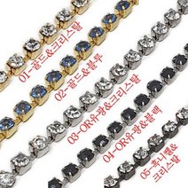 2.5mm 줄란체인 동대문악세사리체인부자재 컵체인 테니스줄 큐빅, 05-흑니켈&크리스탈