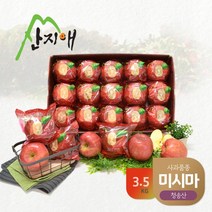 산지애 씻어나온 꿀사과 3.5kg 1box 중과 / 청송산 미시마 당도선별, 없음