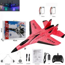 드론SU-35 글라이더 RC 비행기 윙스팬 원격 무선 제어 드론 RTF UAV 어린이 장난감 선물 소년 항공 모델, 05 Red two Battery