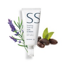 뷰디아니 선크림 50ml 썬크림 톤업선크림 톤업크림 선크림대용량 무기자차 유기자차 혼합자차 선블럭 노세범선크림 썬크림건성용 촉촉한자외선차단제 승무원썬크림 저자극자외선차단제, 썬크림 1개