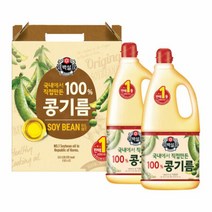 [2023설선물세트]백설 콩기름 5호 (12월27일부터 순차배송), 상세페이지 참조