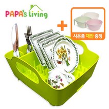 [특가] 유로심플 식기건조대 자동물빠짐 간편식기정리, 랜덤발송