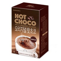 마들렌재료 간절기 빵재료 따끈한차 스틱형 간편 핫초코 다과용품 카페 건강한차 찻집, 상세페이지참조