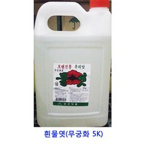 업소용 식자재 흰물엿(무궁화 5K) 무엿 무조청 홍도라지조청 인진쑥조청 생강조청 현미조청 수제조청 쌀조청 요리당 도라지조청 물엿10kg 무우조청 물엿 올리고당 구절초조청 조청쌀엿 대추조청 조청