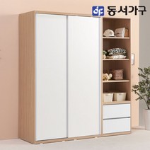 동서가구 소이 1800 슬라이딩 옷장+서랍선반장 YUR086, 메이플화이트