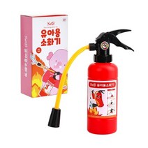 불조심 화재진압 체험 교구 유아용 소화기 어린이집 유치원, 혼합색상
