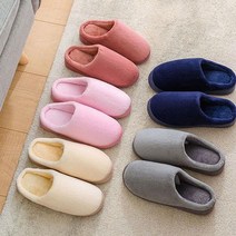 PEM 푹신한 쿠션 발편한 임산부 산후조리 슬리퍼