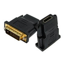 NEXI] 넥시 HDMI(F) to DVI(M) 변환젠더 [NX119]