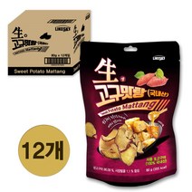 하늘처럼 [국내산 생고구맛탕칩 80g 12입] 달콤고소바삭한 벌꿀 고구마과자, 960g, 1박스