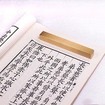 벼루먹 단단한 황동 문진 눈금자 금속 서예 프레스 가중 책 마을 연구 네 보물 미니 장식품, [01] 구리 문진 솔리드 a 1 스틱