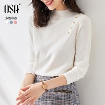 긴팔니트 OSA 오서 반폴라 겨울 가을 얇은 이너 풀오버 후드 와이드 루즈핏 상의 스웨터 3465978995