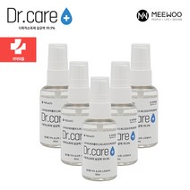 휴대용 손소독제 스프레이형 살균력99.9% 알코올70% 의약외품 50ml, (6487)액체형50mlx5개, 1개