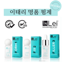 INLEI PERM 펌제 이탈리아 인레이 명품 속눈썹펌제 1제 2제 3제, FIX 2