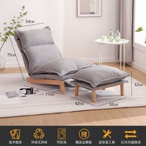 리클라이너 1인용 아쿠아쇼파 리클라이닝 하이백, B 리클라이너 회색 + 페달