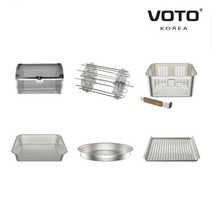 보토 에어프라이어 추가구성 악세사리, BBQ그릴팬